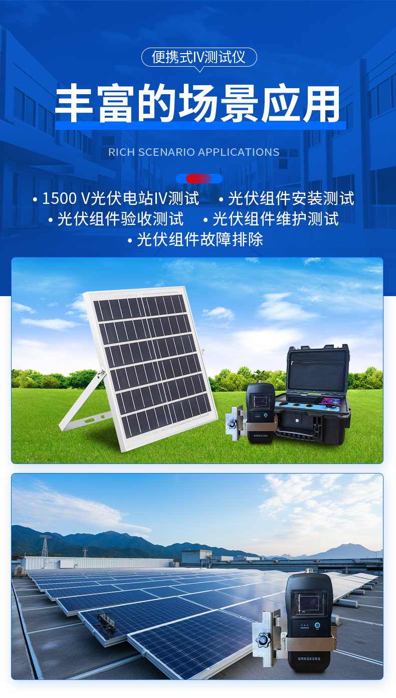 详情_05
