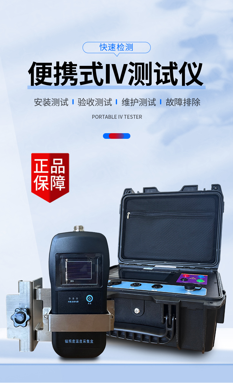 详情_01