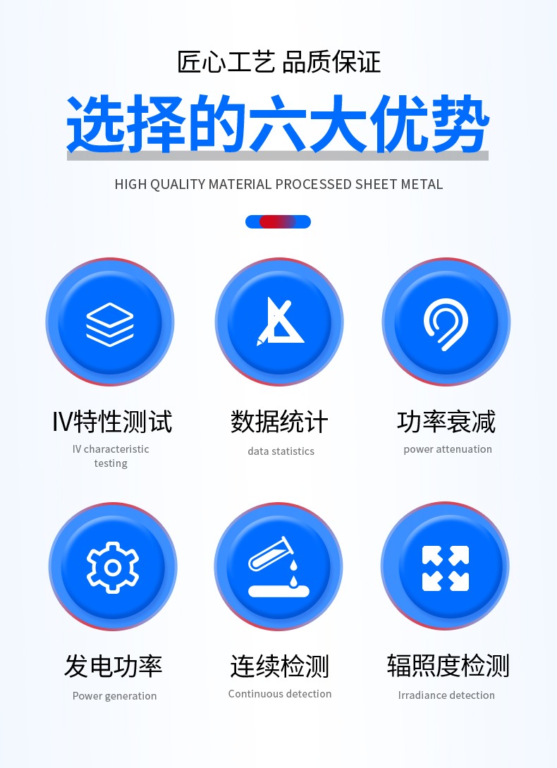 详情_02