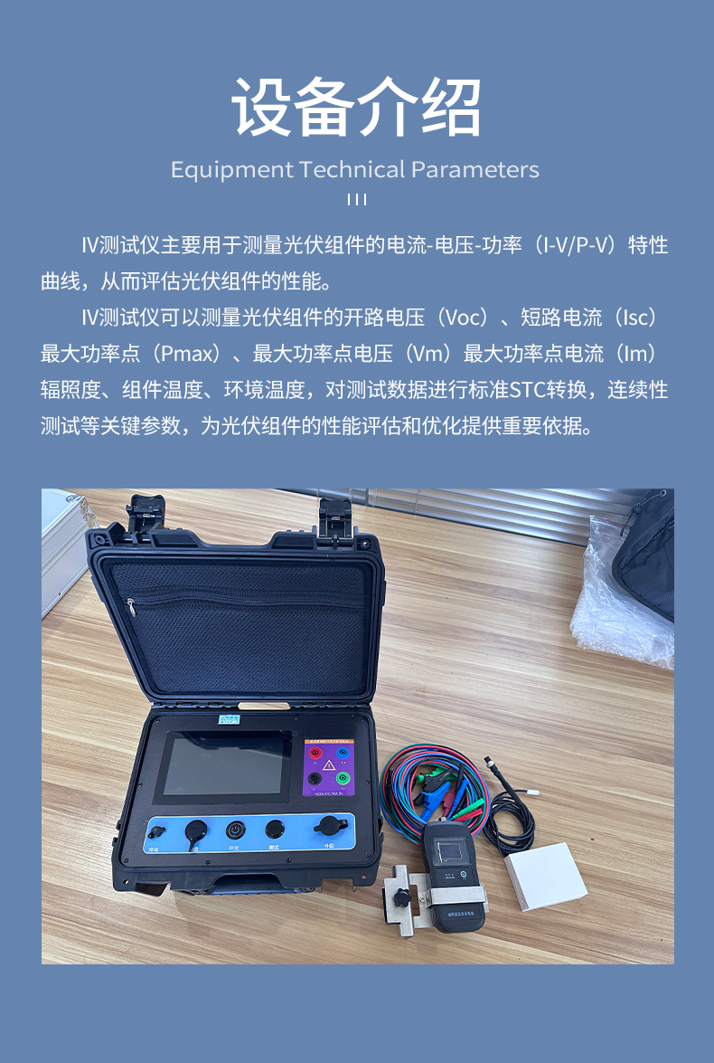 详情_03